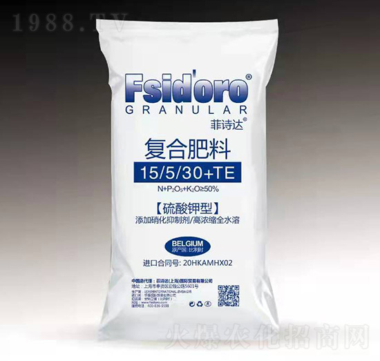 ������͏�(f��)�Ϸ���15-5-30+TE-��Ԋ�_