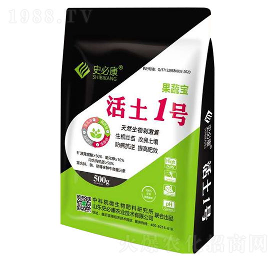 ��Ȼ����̼���-����1̖-���ߌ�-ʷ�ؿ�