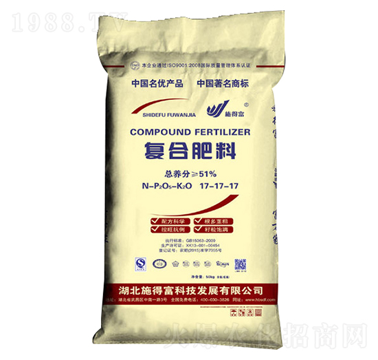 ��(f��)�Ϸ���17-17-17-ʩ�ø�