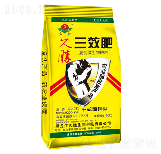 �ͺ�΢�������-��Ч��-�Ä�����