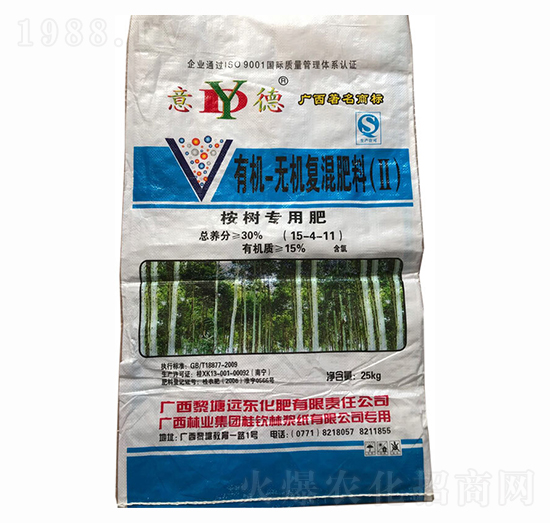 ��䌣���ЙC(j��)-�o(w��)�C(j��)��(f��)�����15-4-11-�h(yu��n)�|