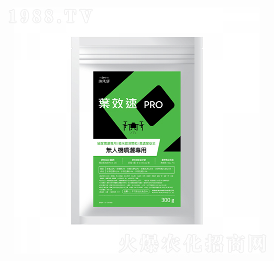 300g�o�˙C(j��)��������-�·�����