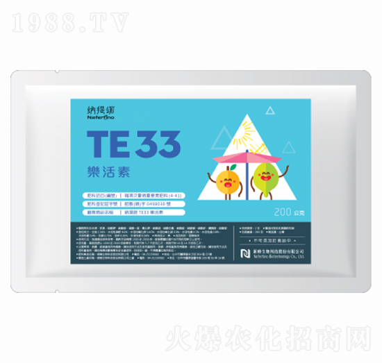TE33������-�·�����