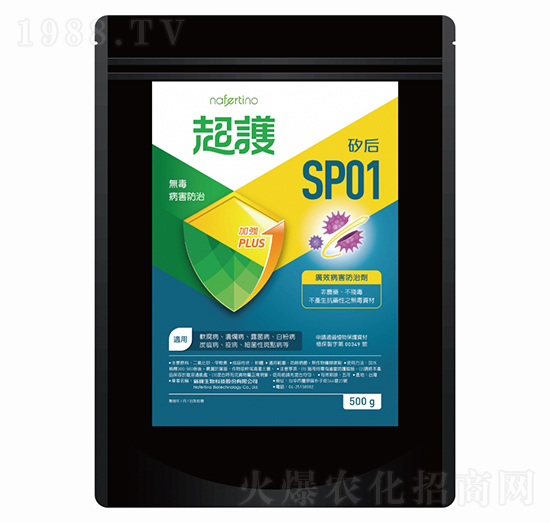 ��Ч�������΄�-���o(h��)SP01-�·�����