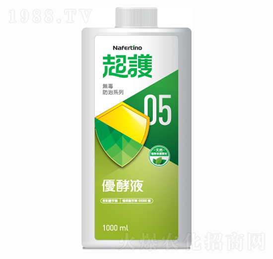 ���o5̖(��(y��u)��Һ)-�·�����