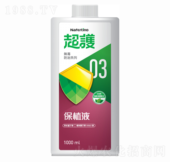 ���o(h��)3̖(h��o)����ֲҺ��-�·�����