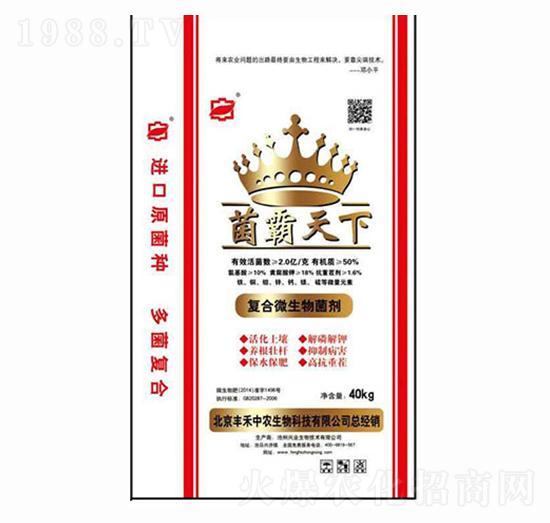 ��(f��)��΢�������-��������-�S�����r(n��ng)