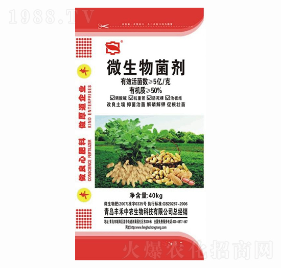 ΢�������-�S�����r(n��ng)