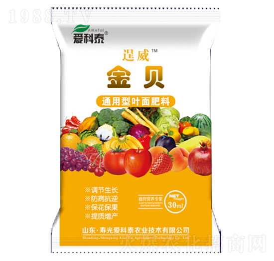 ��΢��Ԫ���~���-��ؐ-��(��i)��̩