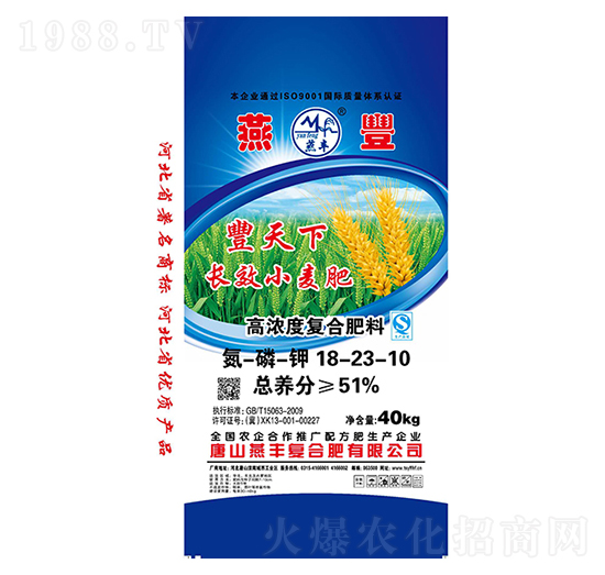 �ߝ��С���ͺϷ���18-23-10-���S