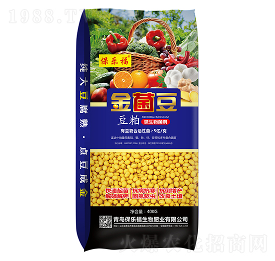 ���������΢�������-������