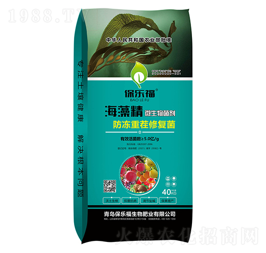 ���徫΢�������-������