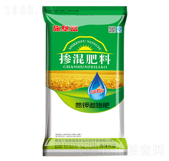 ʩ�������׷ʩ�������-���r(n��ng)ʥ�S