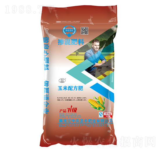 �����䷽�������26-10-10-���r(n��ng)ʥ�S