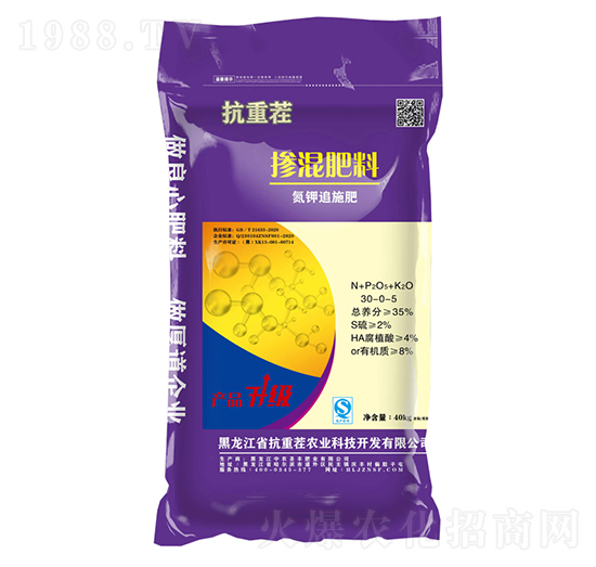 ���׷ʩ�������30-0-5-���ز�-���r(n��ng)ʥ�S