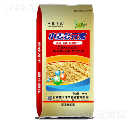 С����Ԫ��20-20-6-����S