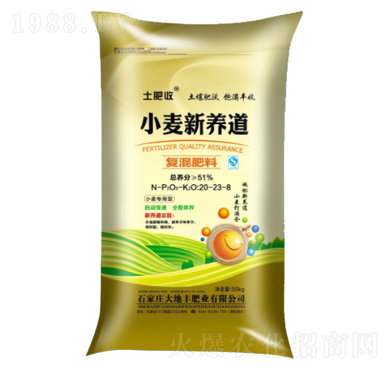 ��(f��)�����20-23-8-С�����B(y��ng)��-����S