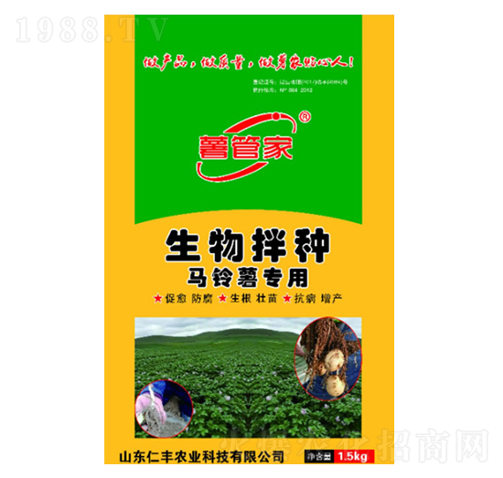 �R��팣�������N-���S�r(n��ng)�I(y��)