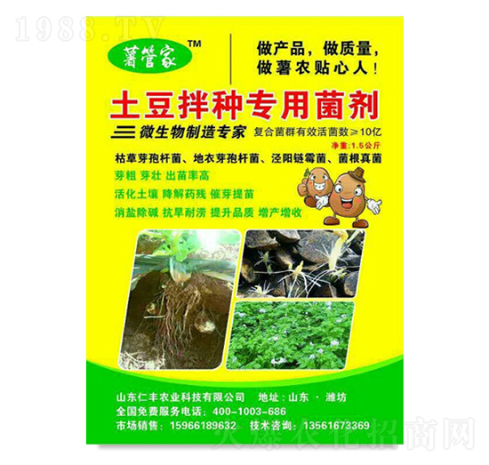 ������N��(zhu��n)�þ���-���S�r(n��ng)�I(y��)