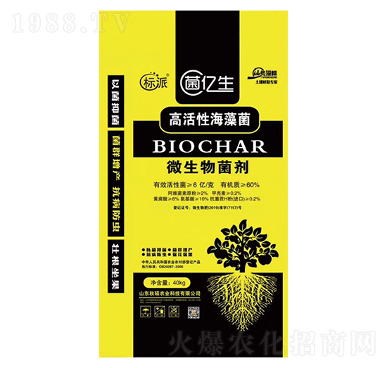 ΢����������߻��Ժ������-��T�r(n��ng)�I(y��)