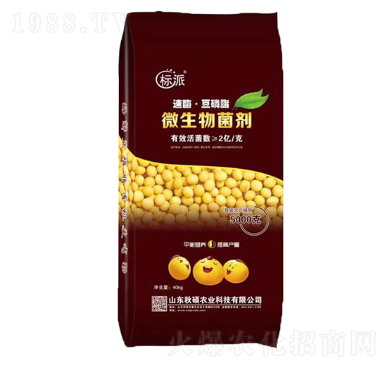 ΢�������-��T�r(n��ng)�I(y��)