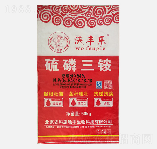 �������@18-18-18-���S��-�r��ʩ���S