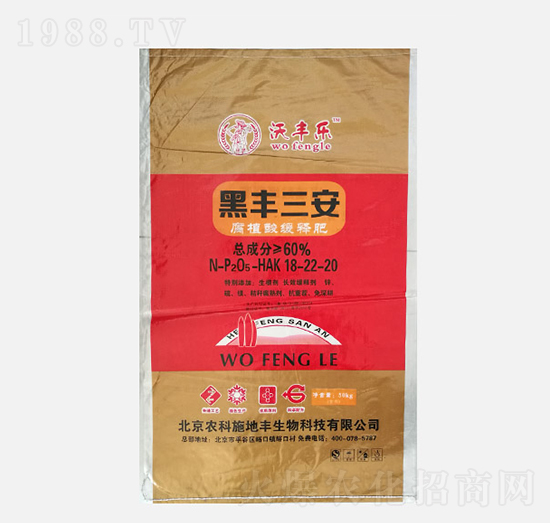 ���S��(l��)��ֳ�ᾏጷ�18-22-20-���S����-�r(n��ng)��ʩ���S