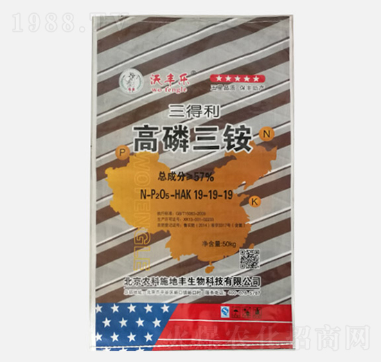 ���S���������@19-19-19-������-�r(n��ng)��ʩ���S