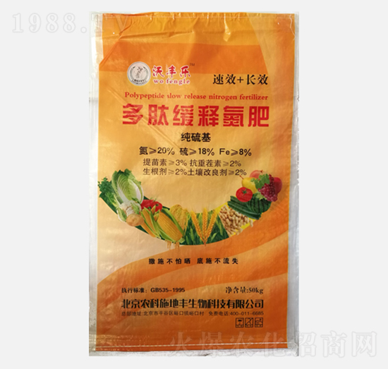 ���ľ�ጵ���-���S��-�r(n��ng)��ʩ���S