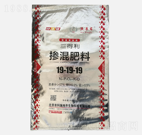 沃豐樂摻混肥料19-19-19-三得利-農科施地豐