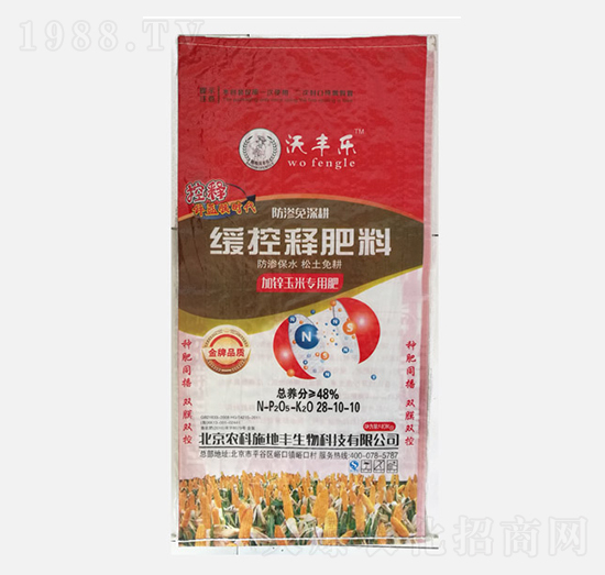 ����ጷ��ϼ��\���׌�(zhu��n)�÷�28-10-10-���S��(l��)-�r(n��ng)��ʩ���S