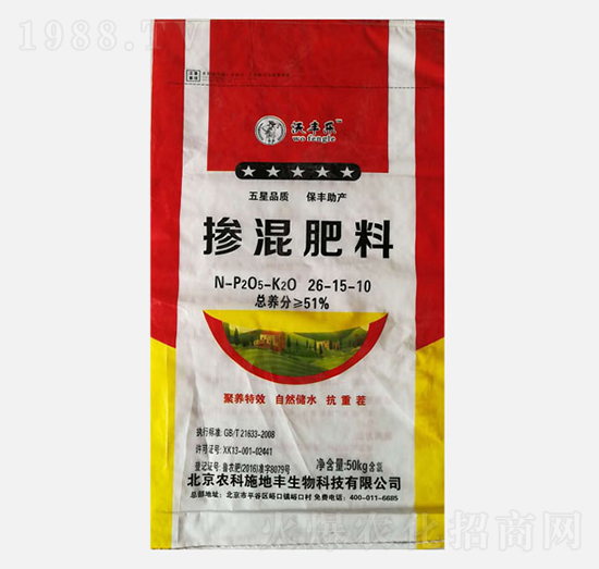 �������26-15-10-���S��(l��)-�r(n��ng)��ʩ���S