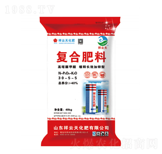 ��(f��)�Ϸ���30-5-5-������