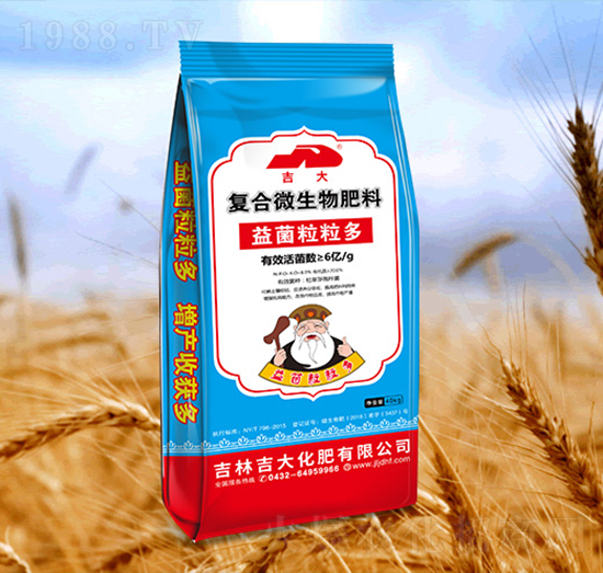 �ͺ�΢�������-���������-����