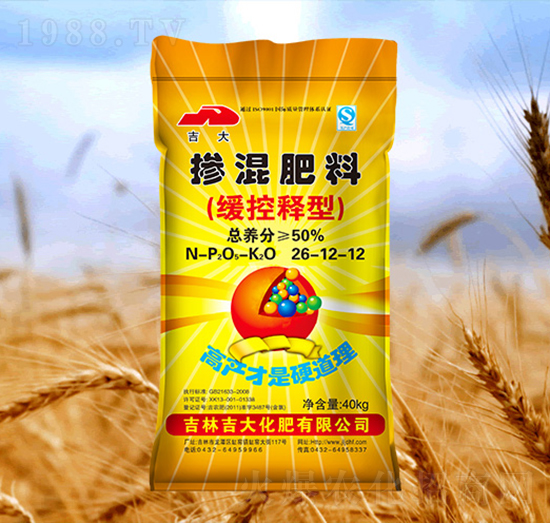 ������͓������26-12-12-����