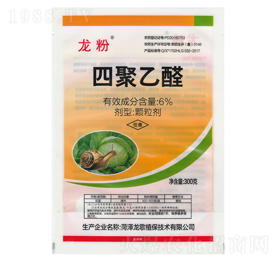 6%�ľ���ȩ��300g��-����-����ֲ��