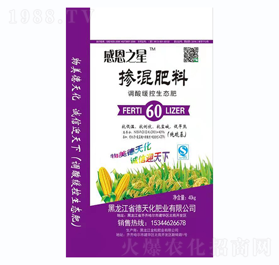 �������-�ж�֮��-���컯