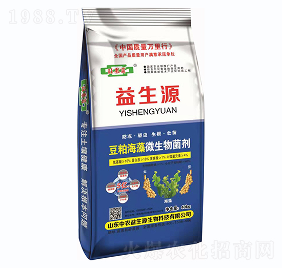 ���ɺ���΢�������-���r(n��ng)����Դ