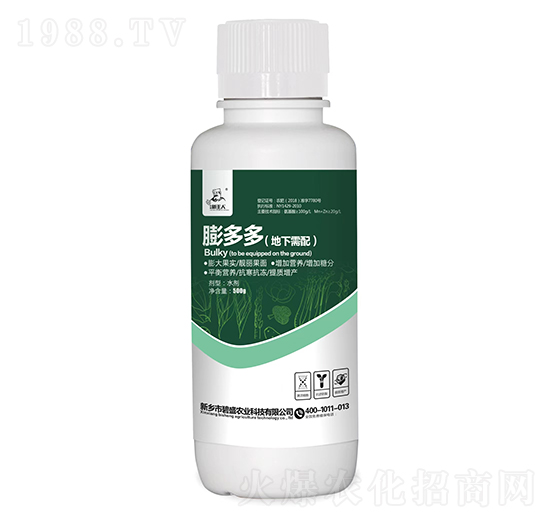 ���ࣨ�������䣩-��ʢ�r(n��ng)�I(y��)