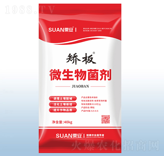 ΢�������-�C��-�ڰ�