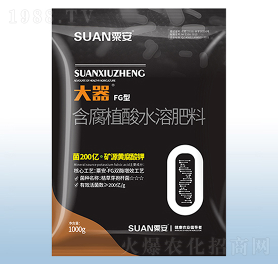 ����ֲ��ˮ�ܷ���-����FG��-�ڰ�