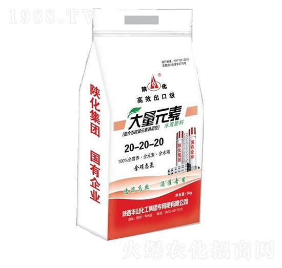 ����Ԫ��ˮ�ܷ���20-20-20-ꃻ�