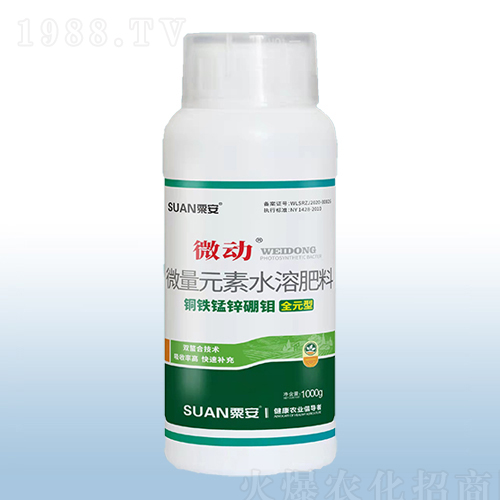 ΢��Ԫ��ˮ�ܷ���-΢��-�ڰ�