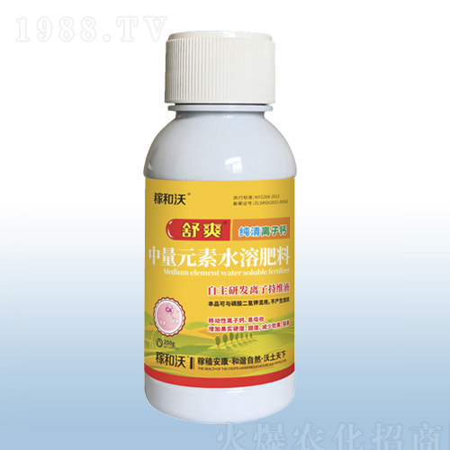 ����Ԫ��ˮ�ܷ�-��ˬ�����x���}��ƿ��-�ڰ�