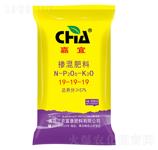 50kg�������19-19-19-����-���r(n��ng)����