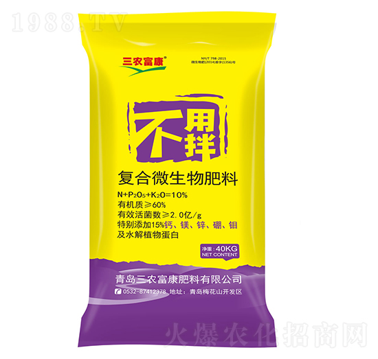 �ͺ�΢�������-���ð�-���r(n��ng)����