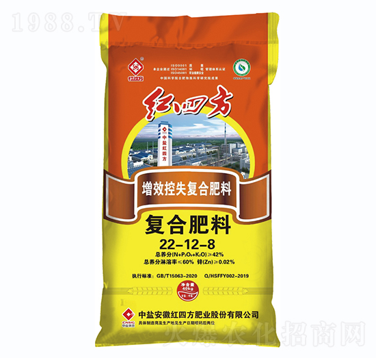 增效控失復(fù)合肥料22-12-8-紅四方