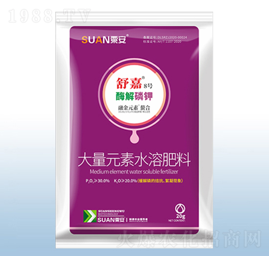 20gø����⛴���Ԫ��ˮ�ܷ���-���8̖-�ڰ�