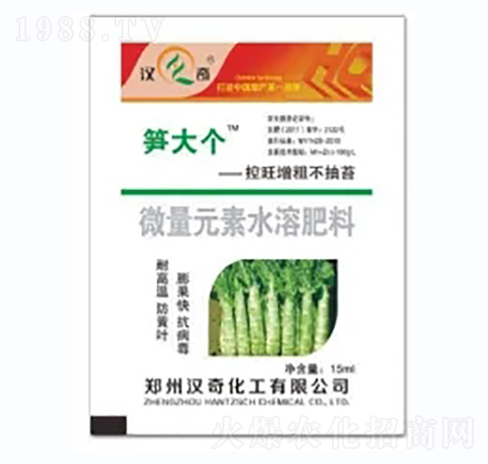 ΢��Ԫ��ˮ�ܷ���-�S��-�h�滯��