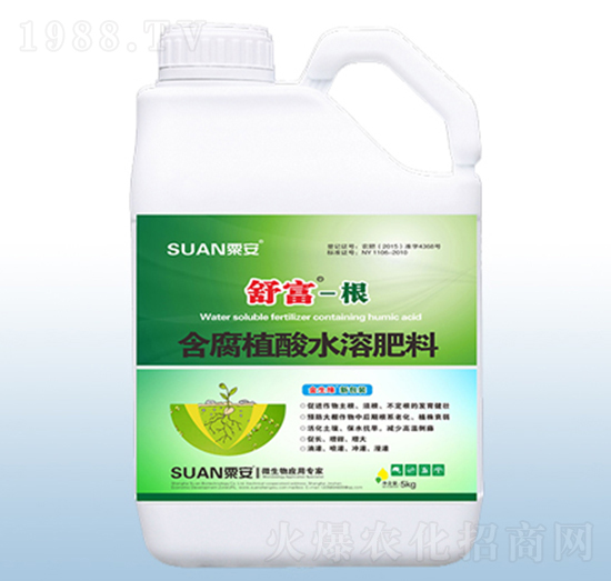 ����ֲ��ˮ�ܷ���-�渻����-�ڰ�